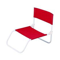 Silla de Playa Roja Plegable | Orange