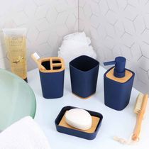 Vaso de Baño Azul marino Bambú Rubber | Tendance