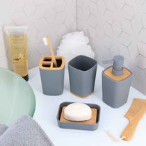 Vaso de Baño Gris Bambú Rubber | Tendance