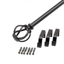 Pack de Cortina Extensible Nido Negro 200-250cm | Aura