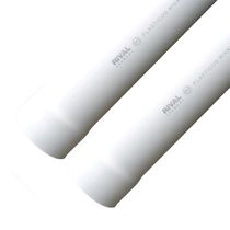 Tubo PVC para Desagüe 50mm x 3m | Rival