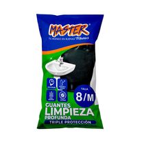 Guante para Limpieza Profunda Talla 8 | Master