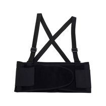 Cinturón Antilumbago Negro Talla XL | Protecziona