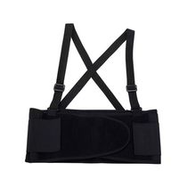 Cinturón Antilumbago Negro Talla L | Protecziona