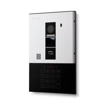 Video Botonera Multidepartamental KLP-C410 | Kocom