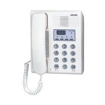 Consola de Guardia KIP-120 | Kocom