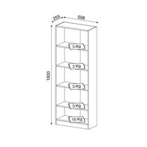 Estantería Roble 4 Niveles | Tecnomobili