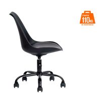 Silla Giratoria para Oficina Rialto Negro | Orange