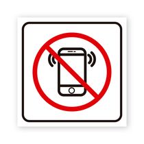 Señalética en Sintra - Prohibido Celular