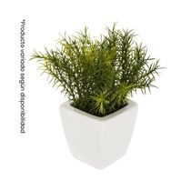 Planta Artificial Blanca de Plástico 16x15x16cm | Atmosphera