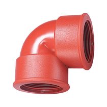 Codo HH PP Roscable 90° x 1" | Polimex