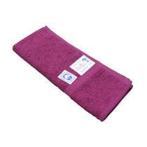 Toalla de Tocador Magenta Algodón 70x40cm | Delfin