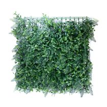 Jardín Vertical Helechos Plástico 50x50cm | Elite