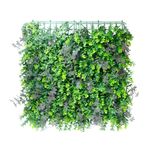 Jardin-Vertical-Selva-Lila-Plastico-50x50cm-|-Elite