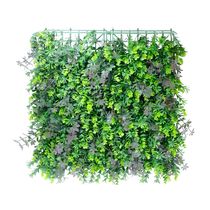 Jardín Vertical Selva Lila Plástico 50x50cm | Elite