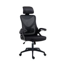 Silla Giratoria Executive Negra | Orange