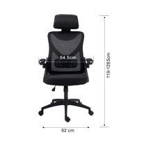 Silla Giratoria Executive Negra | Orange