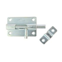 Picaporte Cuadrado C-18 Níquel 2-1/2" | Induma