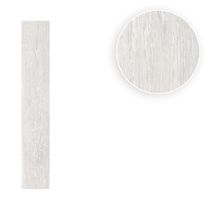 Porcelanato Bardini Cenizo 20x120cm 2.13m2 | Italpisos