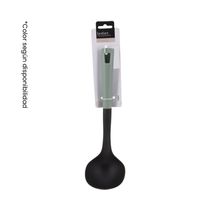 Cucharón de 32cm | Excellent Houseware