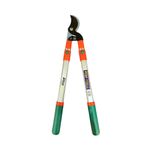 Tijera-Telescopica-Cabeza-Curva-65-98cm-|-Elite