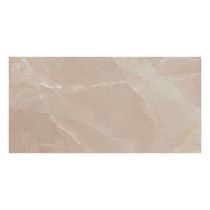 Porcelanato Marmoleado Origi Beige 60x120cm 2.19m2 | Rialto