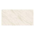 Ceramica-Tipo-Marmol-Livorio-Crema-52x52cm-1.89m2-|-Italpisos