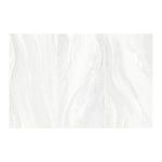 Porcelanato-Marmoleado-Viatori-Marfil-60x120cm-2.19m2-|-Italpisos
