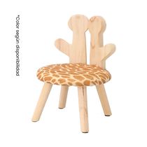 Banco Deco Infantil Animales Surtido