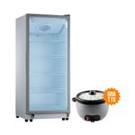 Vitrina-380L-VFV-520-Gris-|-Indurama