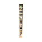 Estanteria-Modular-Andy-20-Amaranto-12-Niveles